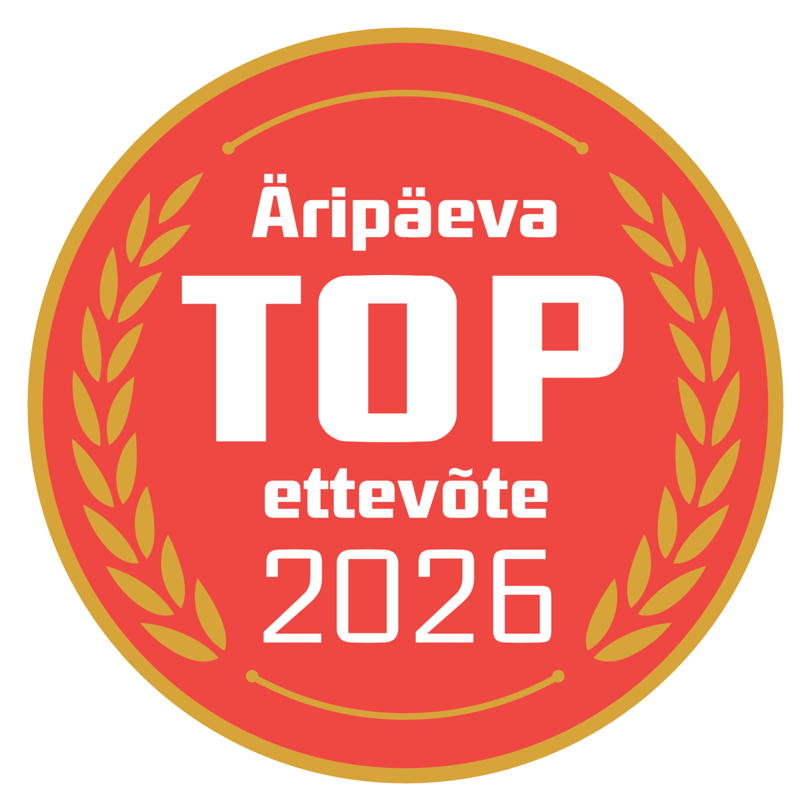 Äripäeva TOP ettevõte 2026